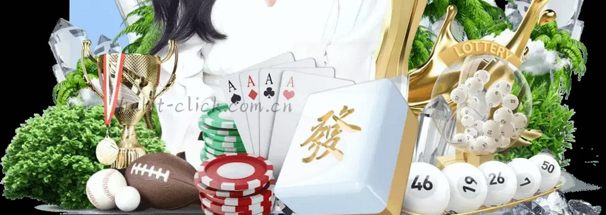 爱游戏入口，每日必点，尽享精彩